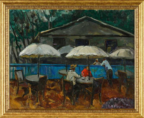 Глушков Сергей Сергеевич. Станционное кафе 